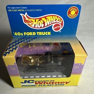 1998 Hot Wheels JC Whitney Special Edition 40’s Ford Truck Die Cast Truck 1:64